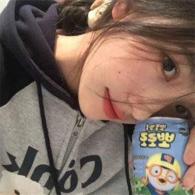 莎哟娜拉！小黑